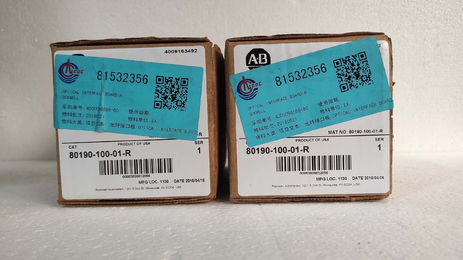 admin/uploads/uploads/Allen Bradley 80190-100-01-R Fiber Digital Interface Board New In Original Pack_10.webp